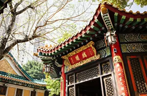 Images Dated 19th July 2017: Exterior of Wong Tai Sin Temple, Kowloon, Hong Kong, China