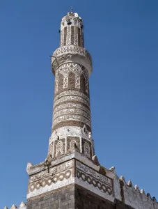 Moslem Gallery: This finely decorated brick minaret is a part of Shibam s