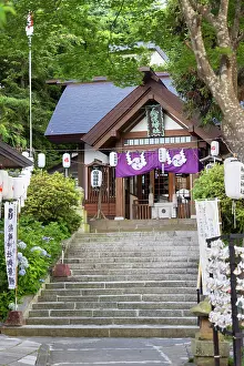 Hakodate Prints: Funadama Jinja Shrine, Motomachi, Hakodate, Hokkaido, Japan
