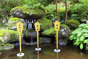 Religious Architecture Prints: Futara Reisen Sacred Spring in Futarasan Temple (UNESCO World Heritage Site)