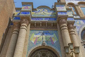 Ceramic Prints: Gate of the National Garden, Tehran, Iran