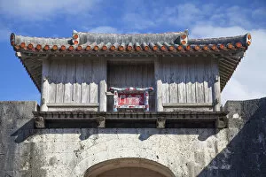 Images Dated 20th January 2014: Gate at Shuri Castle, (UNESCO World Heritage Site), Naha, Okinawa, Japan