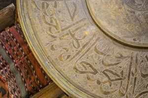 Gayer Anderson Museum (17th century house), Islamic Cairo, Cairo, Egypt