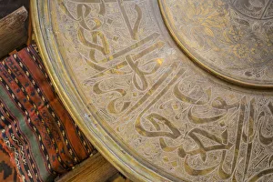 Gayer Anderson Museum (17th century house), Islamic Cairo, Cairo, Egypt Gayer Anderson Museum (17th century house), Islamic Cairo, Cairo, Egypt