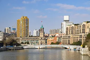 Post Office Prints: General Post Office Building on Wusong River, Shanghai, China