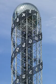 Georgia, Batumi, Alphabetic Tower