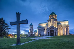 Central Asia Gallery: Georgia, Kutaisi, Bagrati Cathedral