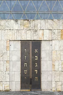 Germany, Bavaria, Munich, New Synagogue