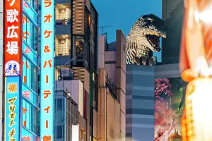 Advertising Prints: Godzilla head atop building in Shinjuku, Tokyo, Japan