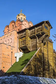 Golden Gate, Kiev (Kyiv), Ukraine