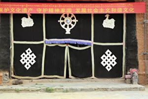 Images Dated 22nd January 2014: Gonggar Choide Monastery (Gonkar Monastery, Gonkar Dorjeden), Lhoka (Shannan) Prefecture