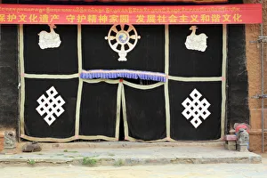 Tibet Gallery: Gonggar Choide Monastery (Gonkar Monastery, Gonkar Dorjeden), Lhoka (Shannan) Prefecture