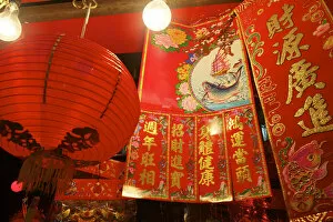 Images Dated 4th April 2013: Good Fortune Poster and Lantern, Hong Kong, China, South East Asia