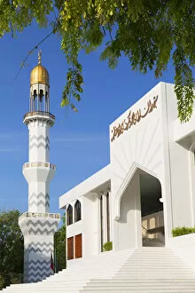 Images Dated 11th May 2016: Grand Friday Mosque, Male, North Male Atoll, Maldives