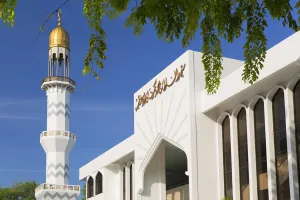 Kaafu Atoll Prints: Grand Friday Mosque, Male, North Male Atoll, Maldives