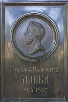 Images Dated 24th March 2016: Grave of composer Mikhail Glinka, Tikhvin Cemetery, Alexander Nevsky Lavra, Saint