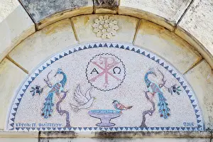 Greek Orthodox Prints: Greece, Dodecanese, Kos Island, , Zia, religious artwork above doorway