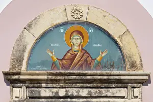 Greek Orthodox Prints: Greece, Dodecanese, Kos Island, , Zia, religious artwork above doorway