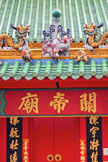 Chinatown Prints: Guan Di Temple, Chinatown, Kuala Lumpur, Selangor, Malaysia