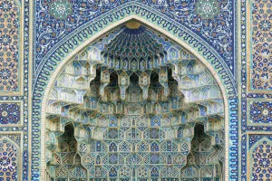 Gur-e-Amir mausoleum of the Asian conqueror Timur (also known as Tamerlane, 1336-1405) Gur-e-Amir mausoleum of the Asian conqueror Timur (also known as Tamerlane, 1336-1405)