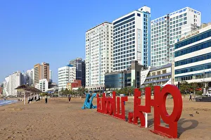 Busan Prints: Gwangalli Beach, Busan, South Korea
