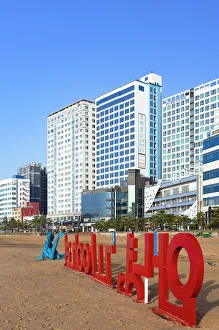 Busan Prints: Gwangalli Beach, Busan, South Korea