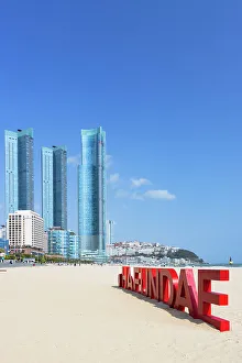 Busan Prints: Haeundae Beach, Busan, South Korea