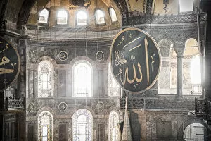 Images Dated 15th November 2019: Hagia Sofia (Byzantine basilica and UNESCO World Heritage Site), Sultanahmet, Istanbul
