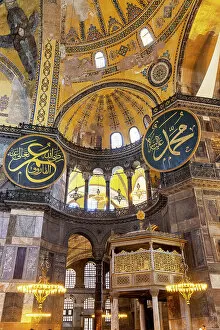 Images Dated 26th July 2022: Hagia Sofia (Byzantine basilica and UNESCO World Heritage Site), Sultanahmet, Istanbul, Turkey