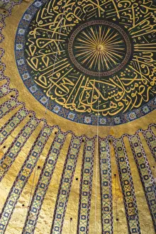 Hagia Sofia (Byzantine basilica and UNESCO World Heritage Site), Sultanahmet, Istanbul