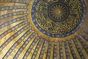 Hagia Sofia (Byzantine basilica and UNESCO World Heritage Site), Sultanahmet, Istanbul