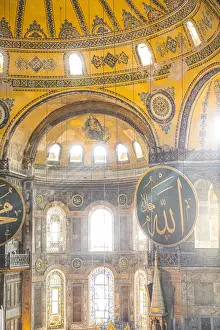 Hagia Sofia (Byzantine basilica and UNESCO World Heritage Site), Sultanahmet, Istanbul