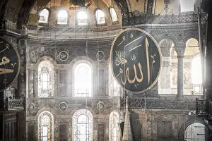 Hagia Sofia (Byzantine basilica and UNESCO World Heritage Site), Sultanahmet, Istanbul