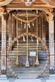 Religious Architecture Prints: Hakusan Shrine of Chuson-ji Temple (UNESCO World Heritage Site), Hiraizumi, Iwate, Japan