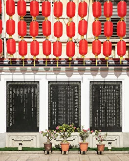 Images Dated 4th May 2023: Han Jiang Ancestral Temple, George Town, Pulau Pinang, Penang, Malaysia, Asia