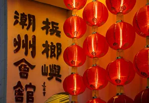 Images Dated 6th February 2019: Han Jiang Chinese Temple, George Town, Penang Island, Malaysia