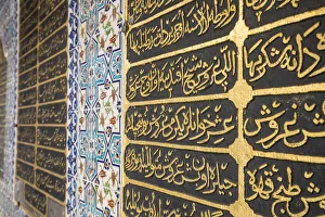 The Harem, Topkapi Palace, Istanbul, Turkey