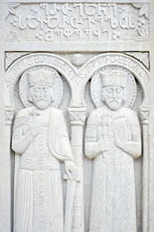 Holy Trinity Cathedral, Tbilisi (Tiflis), Georgia
