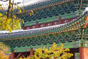 Images Dated 14th November 2016: Honghwamun Gate, Changgyeonggung Palace, Seoul, South Korea
