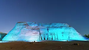Entertainment Prints: Illuminated Temple of Ramesses II during a Sound and Light Show, Abu Simbel, Egypt