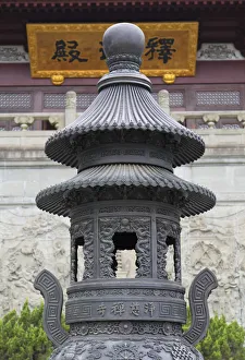 Hangzhou Prints: Incense urn at Jingci Temple, Hangzhou, Zhejiang, China