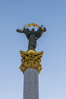 Kyiv Prints: Independence Square (Maiden Square), Kiev (Kyiv), Ukraine