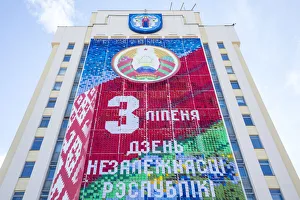 Former Soviet Union Prints: Independence Square, Minsk, Belarus