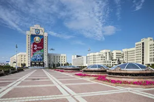 Independence Square, Minsk, Belarus
