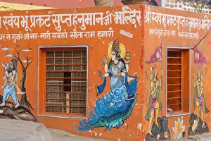 Religious Site Prints: India, Uttar Pradesh, Varanasi, Southern Ghats, Shrine