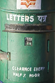 West Bengal Prints: India, West Bengal, Darjeeling, Chowrasta, Letter boxes