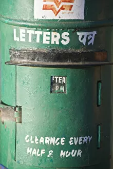West Bengal Gallery: India, West Bengal, Darjeeling, Chowrasta, Letter boxes