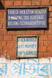 West Bengal Gallery: India, West Bengal, Kolkata, Calcutta, High Court