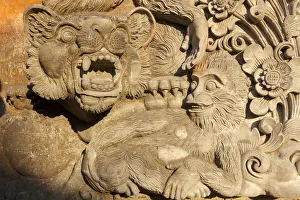 Images Dated 28th November 2019: Indonesia, Bali, Ubud; Tempel: Puri Saren Agung, is a historical building