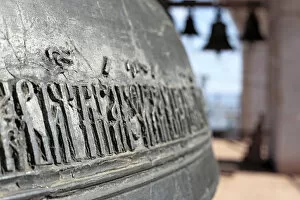 Images Dated 14th December 2010: Inscription on 17th century church bell, Rostov, Golden Ring, Yaroslavl region, Russia